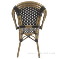 French Bistro Chairs Outdoor Patio Furniture Garden